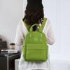 Solid Color Women's Backpack Large Capacity Nylon Backpack