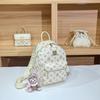 Women's Retro Floral Backpack, Classic Style, Fashionable, Large Capacity, Perfect for Commuting