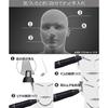 Panasonic ER-GN11-K Nose Hair Trimmer Men's Eyebrow Beard Ear Hair Cutter Black