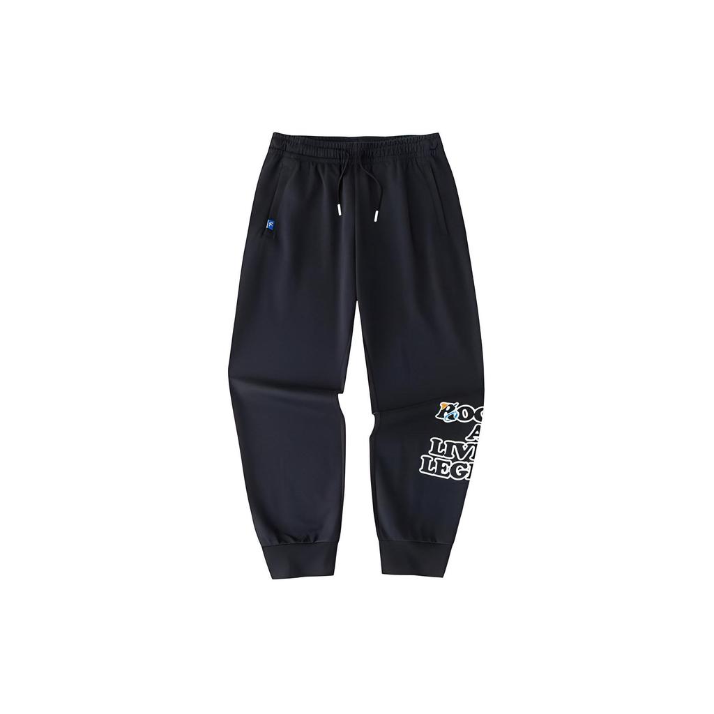 Anta Basketball Collection Knitted Sweatpants Men's Basic Black 152421305-2
