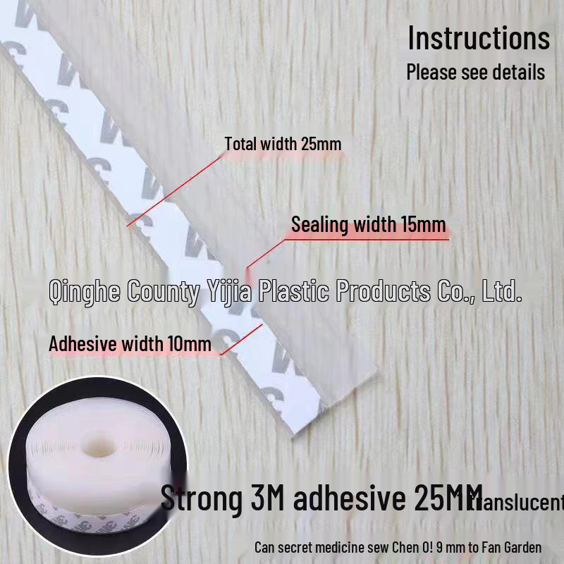 Silicone Self-Adhesive Door & Window Insulation Strip - Windproof, Soundproof, and Gap Sealing.