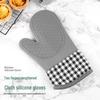 Silicone Anti-Scald Oven Gloves - Heat Resistant, Non-Slip, High-Temperature Kitchen Baking Gloves
