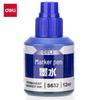 Deli S632 Refillable Marker Ink