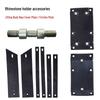 Diamond Drill Rig Bracket Accessories: Lifting Body, Plastic Rear Cover, Aluminum Cover Plate, Friction Pad, Sliding Box, Plastic Gasket, Roller.