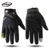 SUOMY Breathable Full Finger Racing Motorcycle Gloves Quality Stylishly Decorated Antiskid Wearable S-XXL Moto Gloves