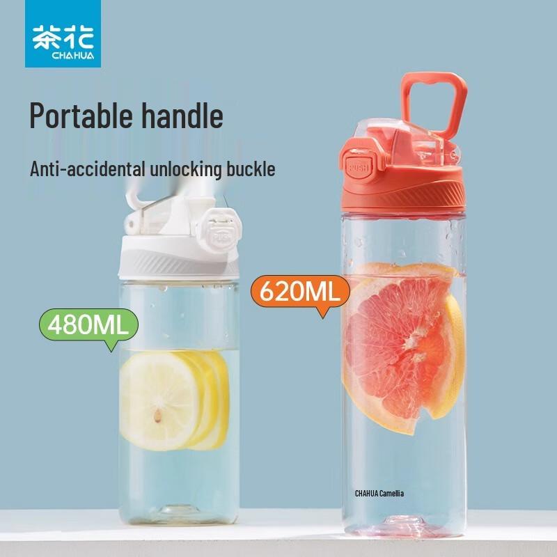 Chahua Sports Water Bottle