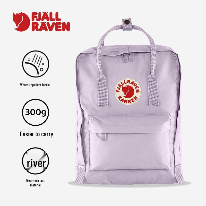 Fjallraven Kanken Classic 16L Backpack