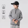Children's Half-Zip Knitted Sweater