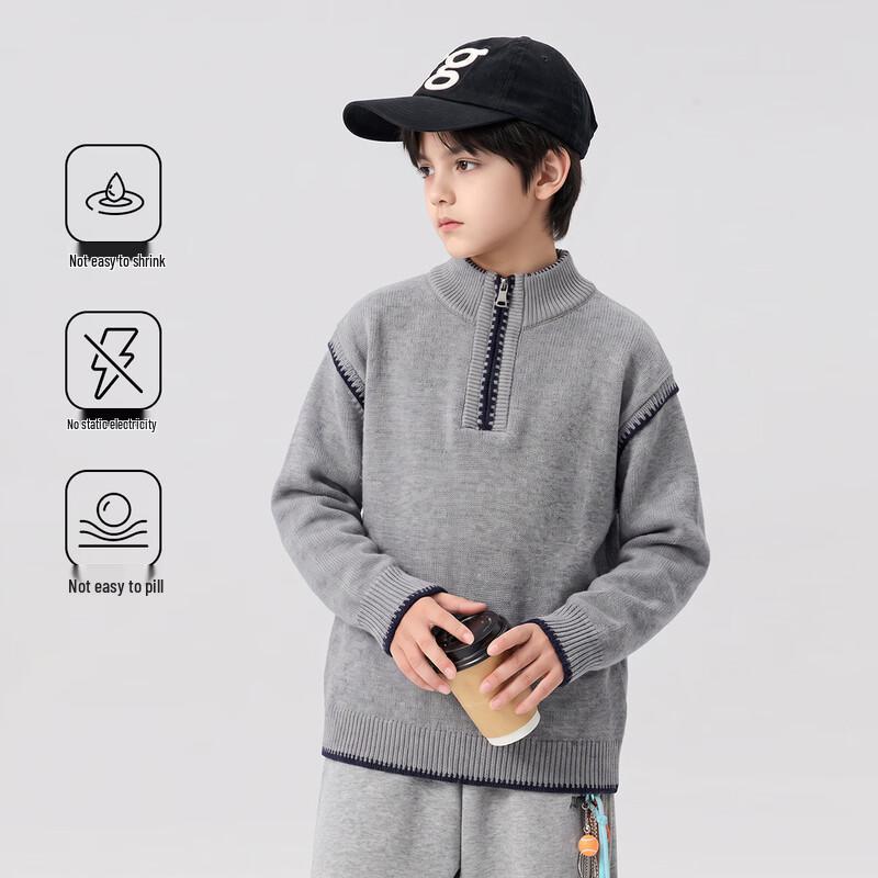 Children's Half-Zip Knitted Sweater