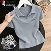 Woodpecker Women's Cotton Polo Short Sleeve T-Shirt