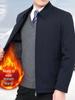Men's Lapel Jacket for Middle-aged and Elderly Dads, Thin Spring/Autumn Administrative Style