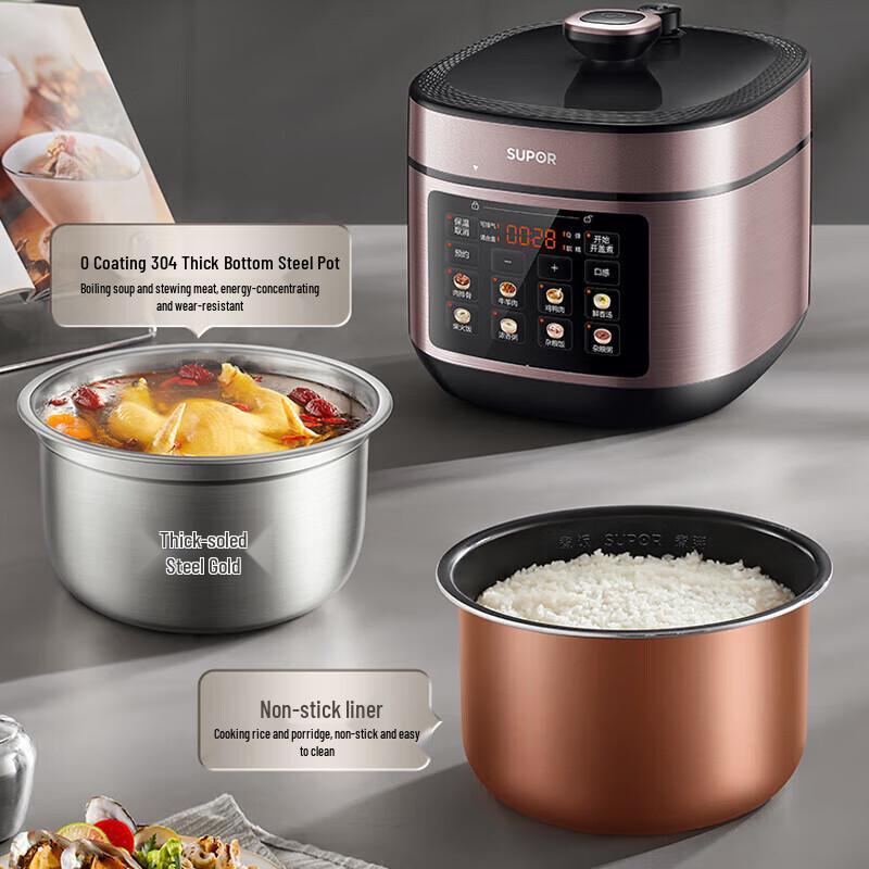 SUPOR 5L Smart Electric Pressure Cooker CN Plug (adapter Included)