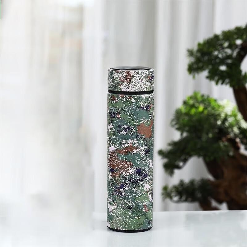 Puxi 304 Stainless Steel Camouflage Thermos Mug