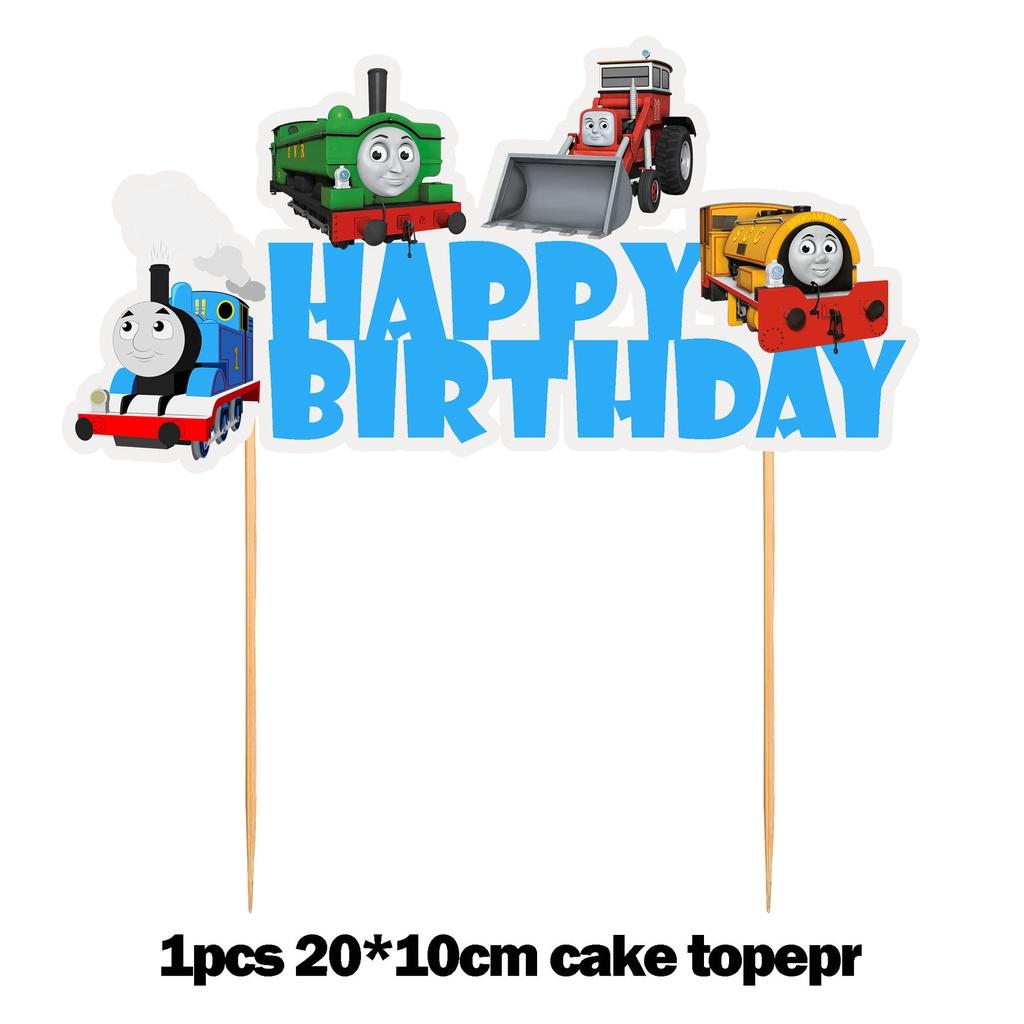 Children Kids Thomas Birthday Party Supplies Decor Balloon Banner Cupcake Topper