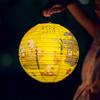 1-5pcs Round Paper Lantern Chinese Mid- Autumn Festival Paper Lantern Ball Birthday Wedding Party DIY Decor Christmas Ornament