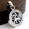 goodvibrations Ethiopia Lion Pendant