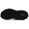LINING Protect4e Cloud Mid 'Black' Women's ARHQ168-2