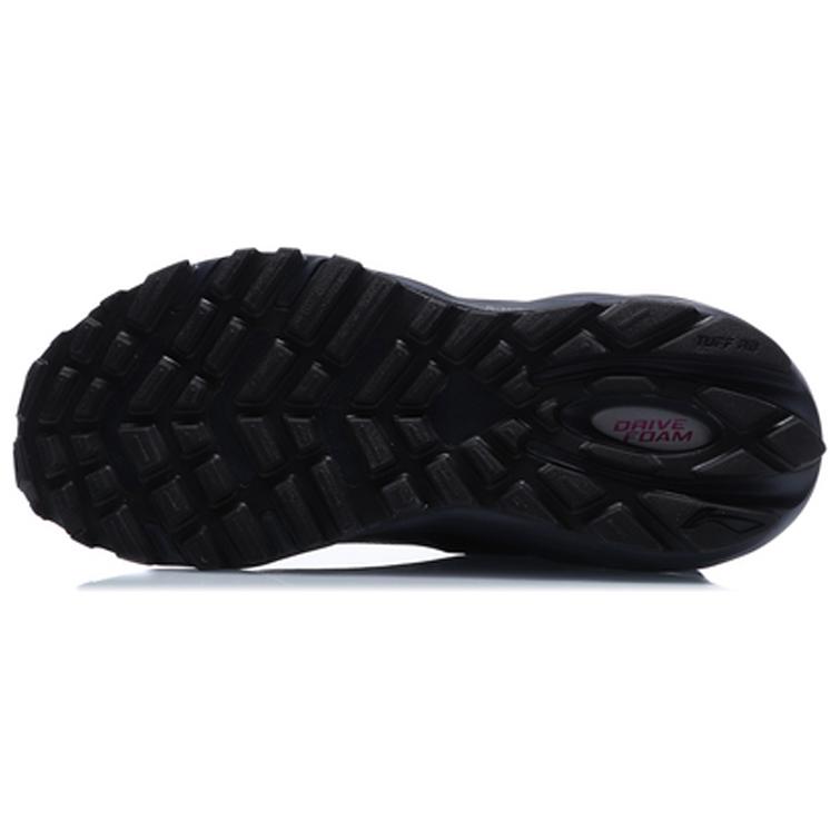 LINING Protect4e Cloud Mid 'Black' Women's ARHQ168-2