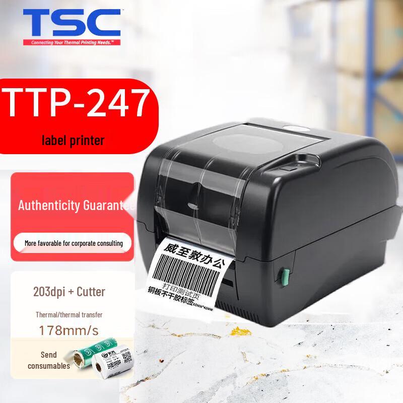 TSC TTP Series Thermal Barcode Label Printer