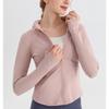 Women's Quick-Dry Long-Sleeve Zipper Athletic Jacket