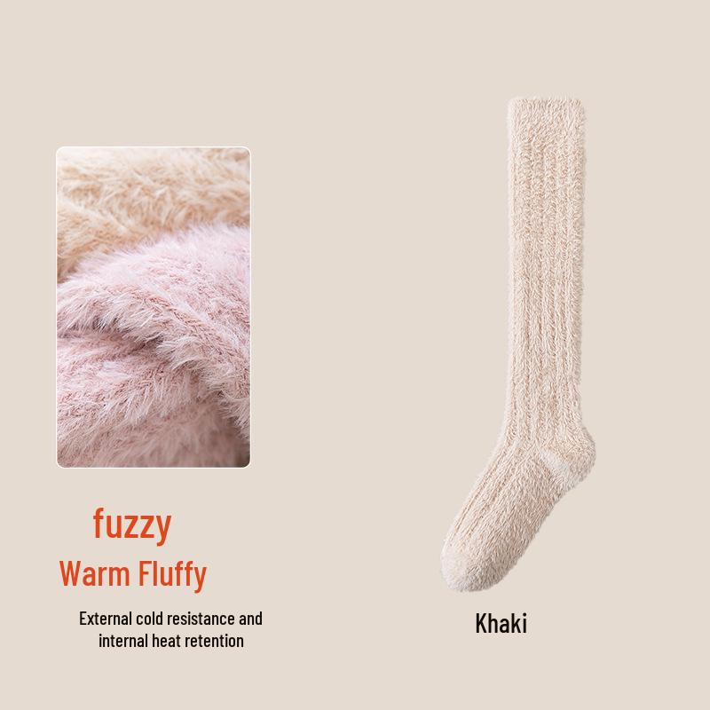 Women's Coral Fleece Calf Socks: Thick, Velvet, Non-Shedding, Warm Sleep Socks for Autumn & Winter.