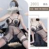 Sexy Sexy Underwear Transparent Breast Transparent Pajamas Seductive Bed Teasing Suspender Nightgown