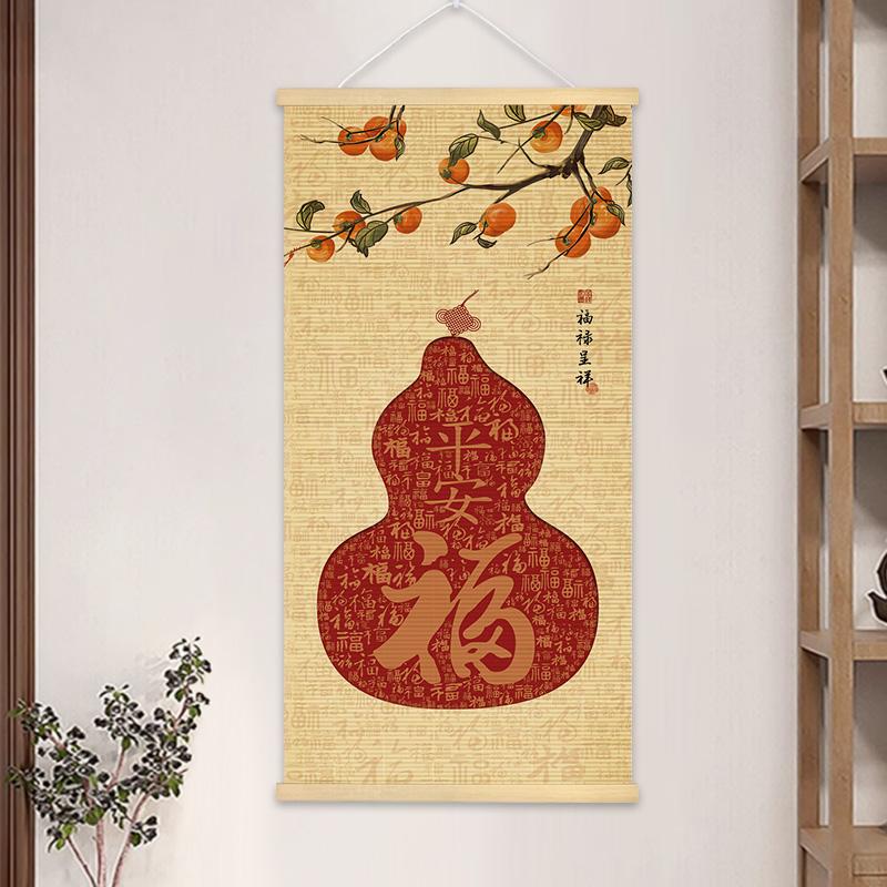 Chinese Style Bamboo Hanging Painting Curtain Roller Lotus Flower Study Zen Tea Background Room Decor 40x80cm/40x100cm