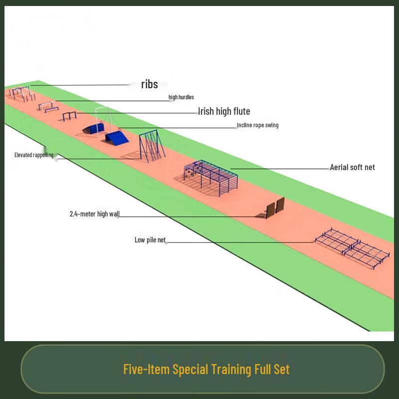 Su Hua Wei Physical Fitness Obstacle Training Equipment
