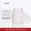 Leigu Lab PP Plastic Sampling Bottle