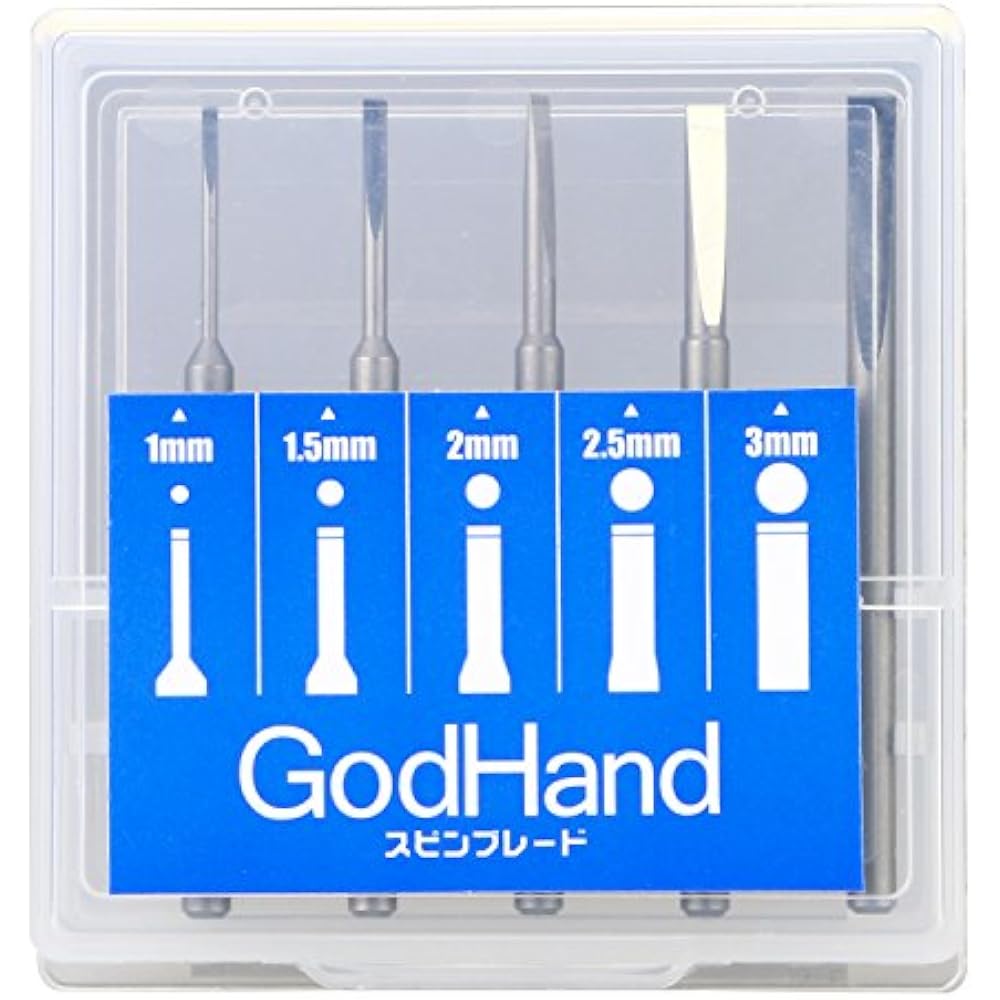 GodHand (GodHand) Spin Blade Set of 5 Plastic Model Tool GH-SB-1-3