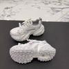 2025 catwalk dad shoes women's ins trendy retro old breathable thick sole heightening dirty fried street sneakers women