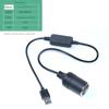 USB to Cigarette Lighter Socket Adapter 5V to 12V Power Bank Dash Cam Parking Monitoring Converter Purifier