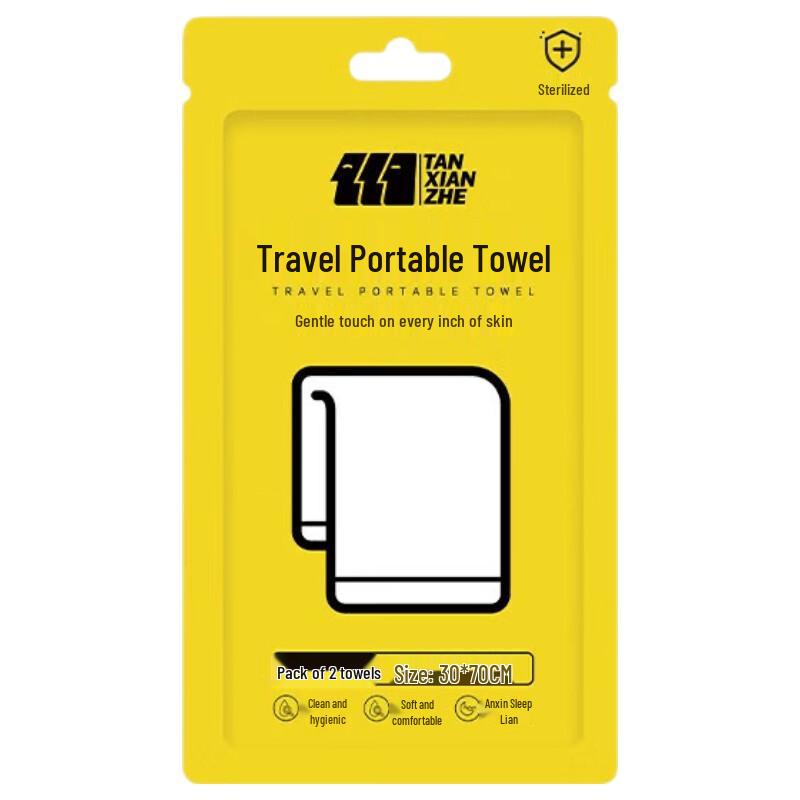 Explorer Disposable Travel Towel 2-Pack