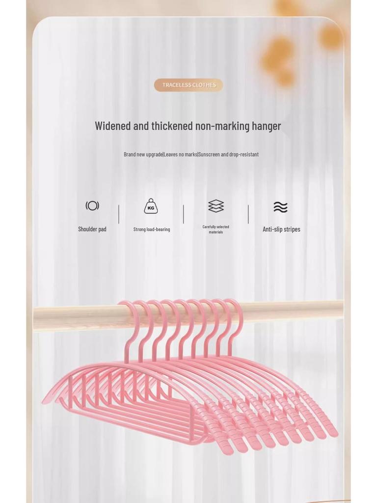 20pcs Non-Slip No-Bulge Coat Hangers with Anti-Shoulder Design