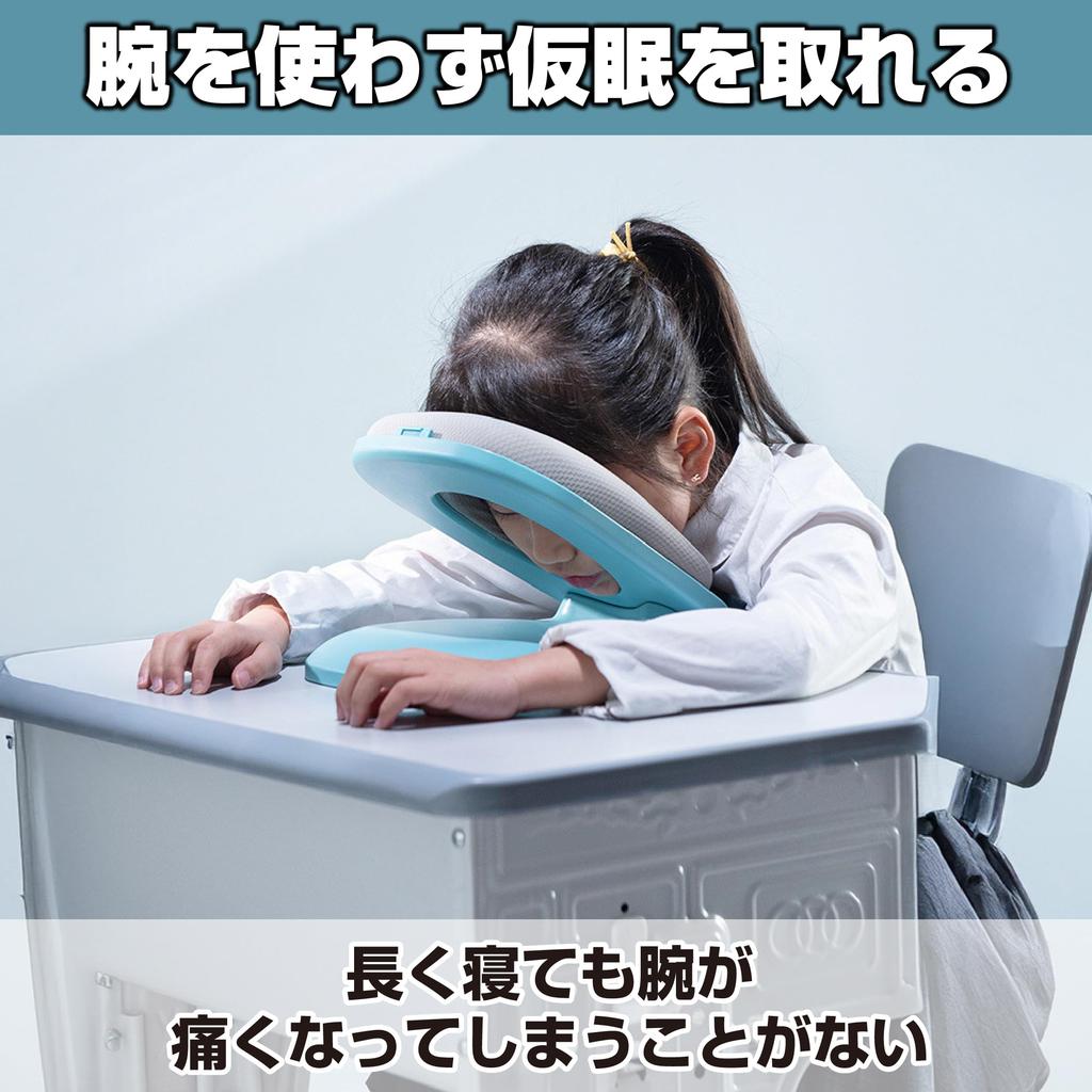 Felimoa Stomach Sleeping Pillow Desk Nap Cushion Nap Foldable Portable Pillow Office