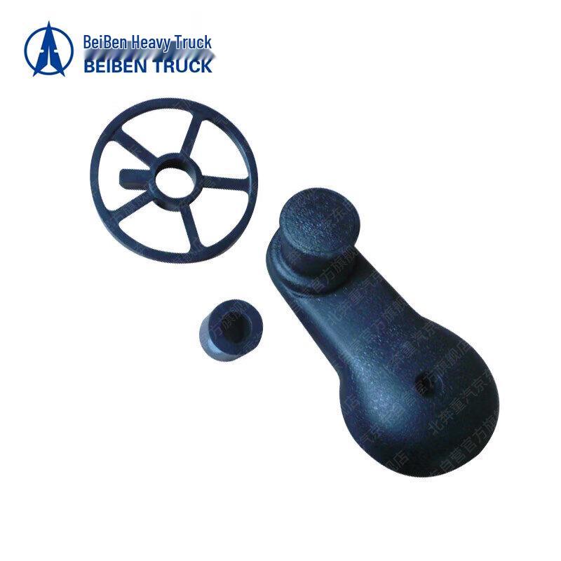 Beiben Heavy Truck Window Crank Handle