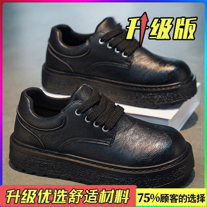 Shoes Winter British style retro casual leather shoes Leather surface waterproof and non-slip sports thick sole heightening Martin shoes