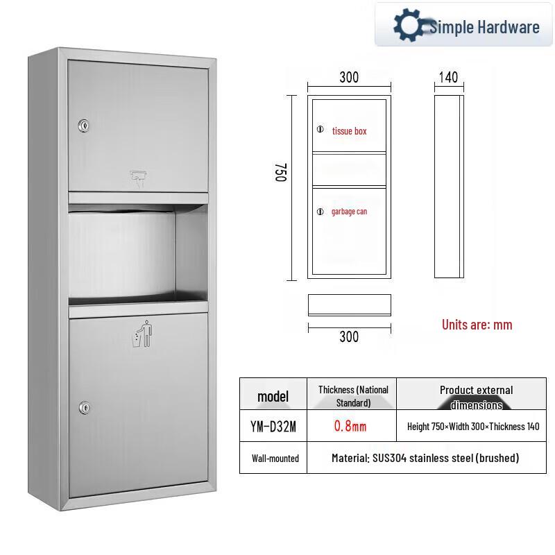 

Stainless Steel 3-in-1 Hand Dryer, Paper Dispenser & Waste Bin CN plug (adapter included)