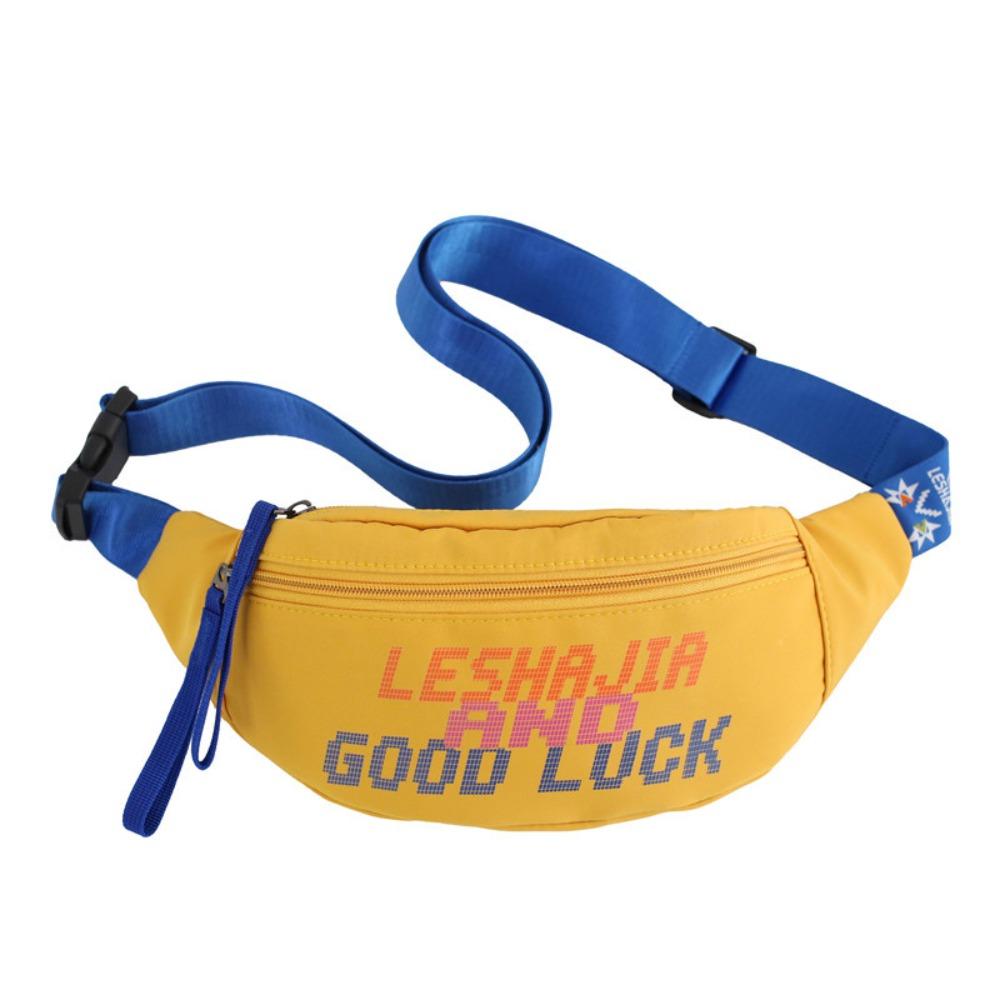 

Нейлоновая мужская поясная сумка, контрастная сумка кроссбоди в форме пельменя, повседневная спортивная нагрудная сумка для мальчиков жёлтый