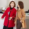 Pasite Women's New Chinese Embroidered Wool Coat