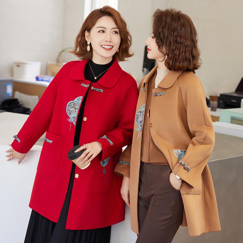 Pasite Women's New Chinese Embroidered Wool Coat