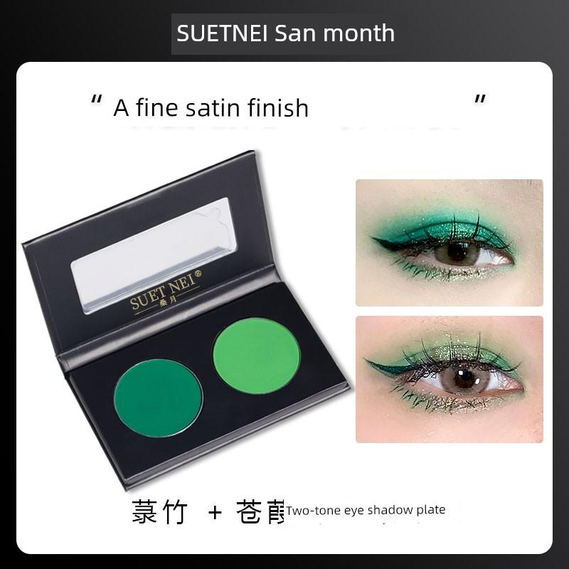 Christmas Makeup Suetnei Mulberry Moon Bud Green Green 6 Color Palette Matte Green Eye Shadow Monochrome Light Green Pure Green Grass Green