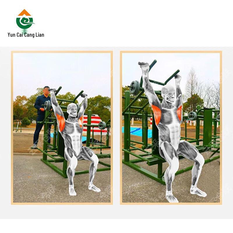 Outdoor Multi-Person Deltoid Fitness Station