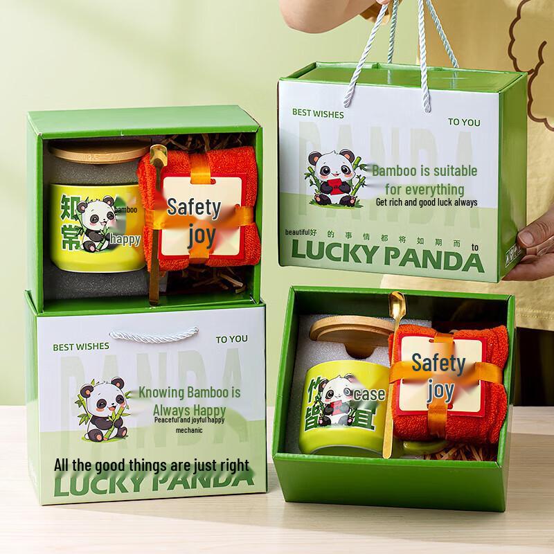Cute Panda Ceramic Mug Gift Set