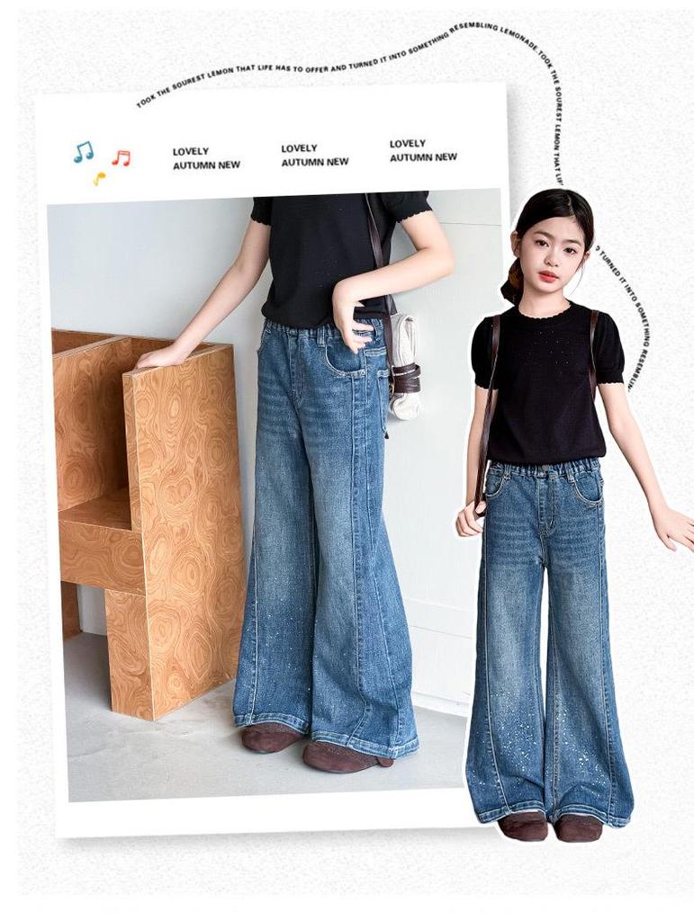 Girls' Silver Micro-Flare Pants - Autumn 2026 New Arrivals, Loose Bell Bottom Jeans for Kids
