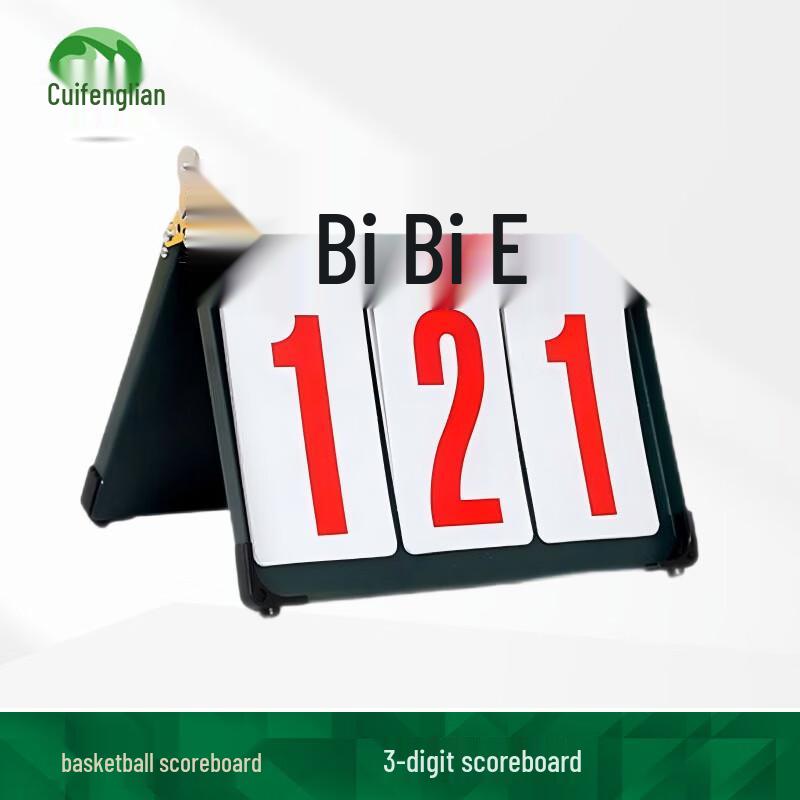 Multi-Sport Flip Scoreboard & Stand