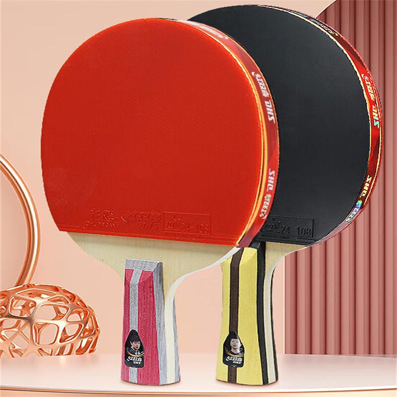 Hongda Kaisheng Racket Sports Gear