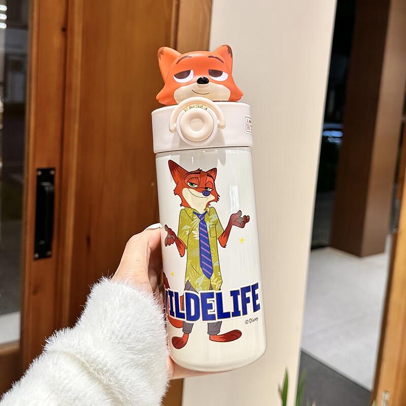 Minghui Zootopia Nick & Judy Insulated Tumbler