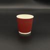 ZISIZ 4oz Disposable Red Ripple Paper Cups (100 Count)