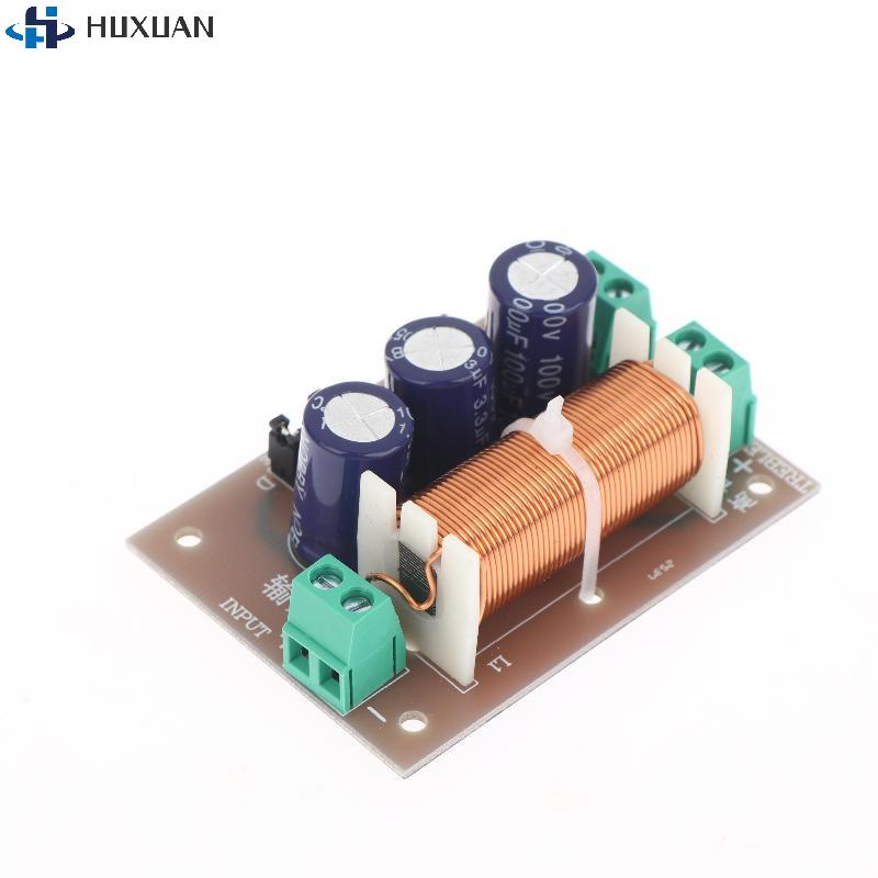 1PCS 400W Audio Speaker Frequency Divider 2 Channel Crossover Filters Module Adjustable Full Range Treble Bass Welding Free